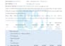 translate and annotate english and vietnamese language data
